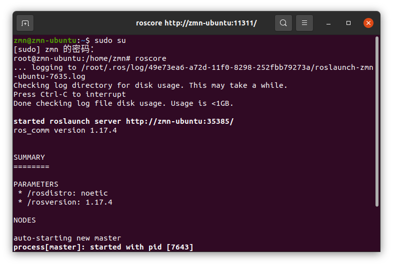 roscore