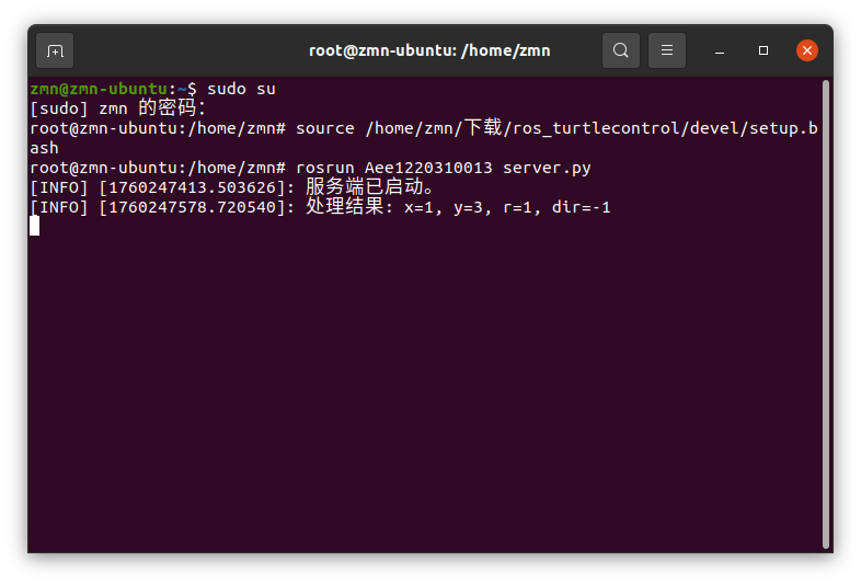 server