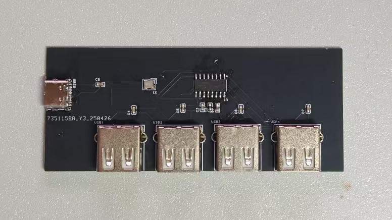 [DIY]USB-HUB