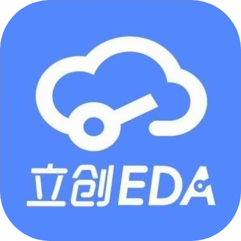 立创EDA